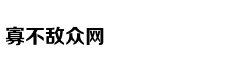 5月:社保费率降低 携宠物入境有新规